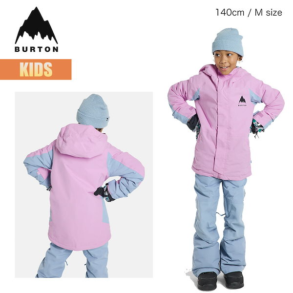 バートン スノーウェア キッズ つなぎ 子供BURTON 110 120 5/6