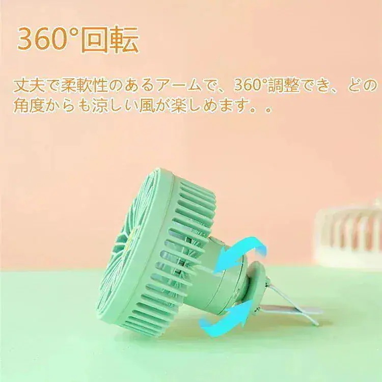 【期間限定で1つ買うと1つ無料】車用 カー用品 扇風機 風量調整可能 LEDで光る 静音 強力 循環 12V USB電源 冷房 送風 小型 エアコン 普通車 軽自動車 車内 車載 ファン 涼しい121 【期間限定で1つ買うと1つ無料】車用 カー用品 扇風機 風量調整可能 LEDで光る 静音 強力 循環 12V USB電源 冷房 送風 小型 エアコン 普通車 軽自動車 車内 車載 ファン 涼しい121