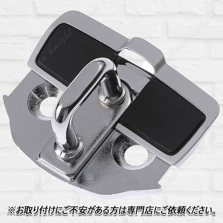 ドア スペーサー スタビライザー 2個 4個 セット 1台分 ストライカー 汎用 KRB289( 4個セット)