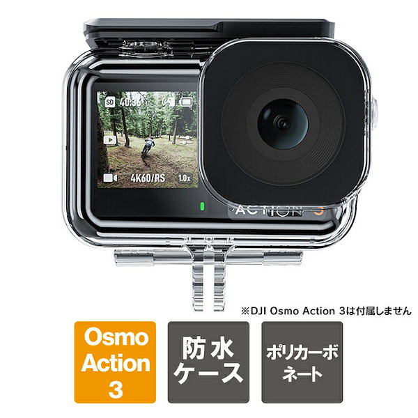 Qoo10] DJI Osmo Action 4 アク