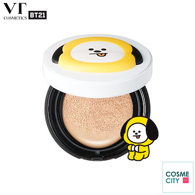 ♡BTSグッズ♡計53点セット♡ 値下げしました❗️ BTSグッズセット【公式(非売品)&非公式