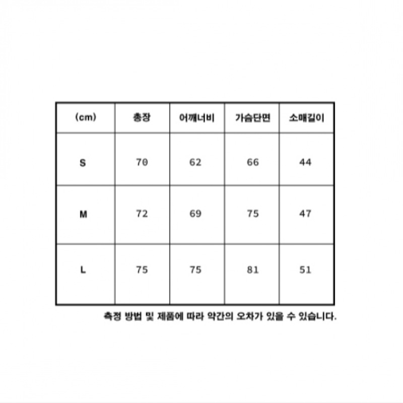 CPGNヘビーオーバーフィットラムスウールカーディガンオートミール