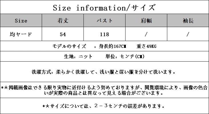 お洒落欧米コントラストカラーしまVネックベスト復古しまニットベスト 二色選べるニットカーディガン お洒落欧米コントラストカラーしまVネックベスト復古しまニットベスト 二色選べるニットカーディガン