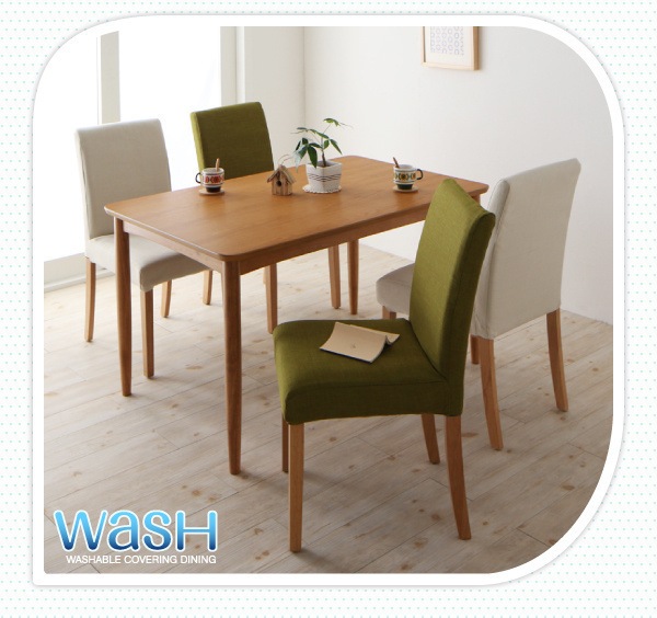 おうちの洗濯機でラクラク洗える　カバーリングダイニング　[Wash]ウォッシュ　5点セットA（テーブルW120＋チェアx4）　グリーン　ダイニングセット