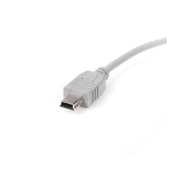 （まとめ） StarTech.com USB2.0ケーブル 3m Type A（オス）-Mini B（オス） グレー USB2HABM101本 (×5セット)