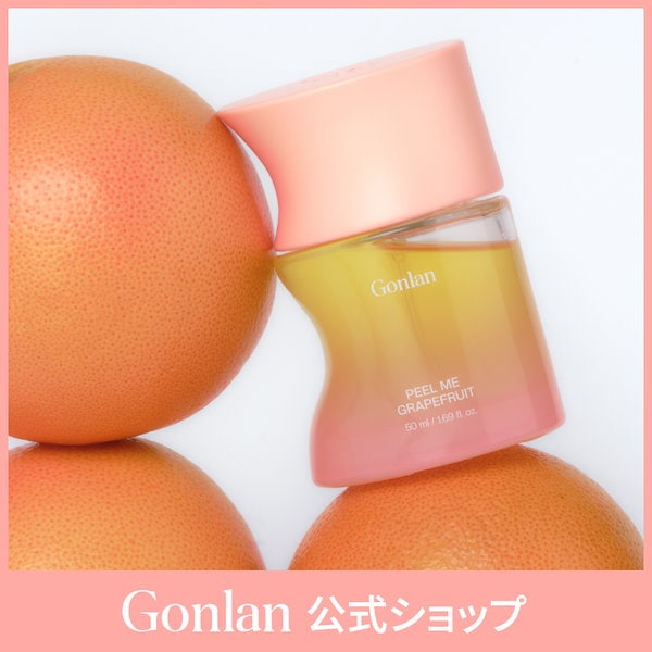 Qoo10] Gonlan Gonlan(コンラン) 香水各種 新商