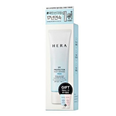 UVプロテクター マルチディフェンス フレッシュ50ml (トーンアップ15ml+フレッシュ15ml)