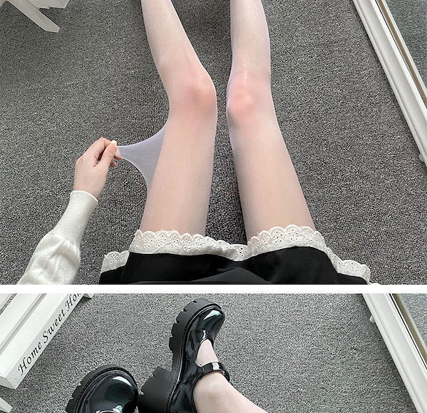 白タイツ 120 男らしい