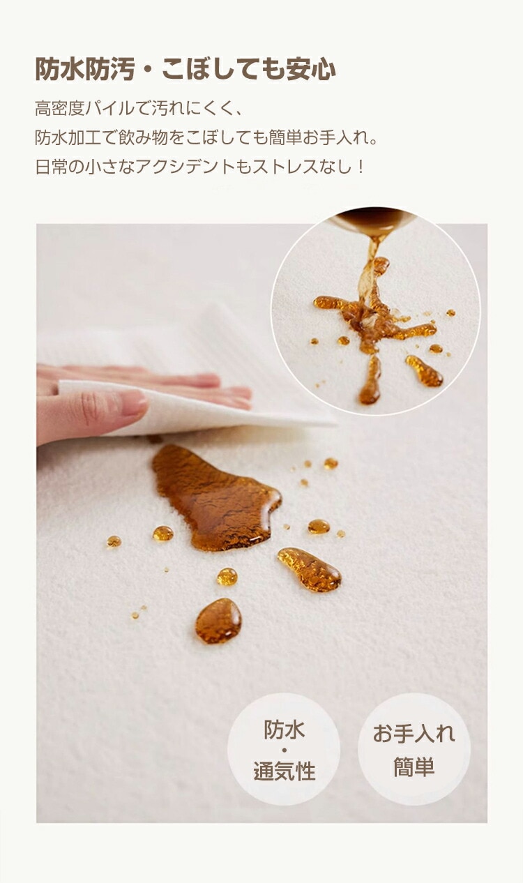 カーペット 不規則 異形 80×120cm~180×240cm ラグマット ラグ マット 床マット 室内 洋風 汚れ防止 絨毯 高級 ふかふか ふわふわ 柔らかい 洗える オールシーズン イ カーペット 不規則 異形 80×120cm~180×240cm ラグマット ラグ マット 床マット 室内 洋風 汚れ防止 絨毯 高級 ふかふか ふわふわ 柔らかい 洗える オールシーズン イ