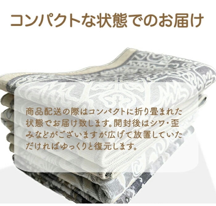 カーペット 不規則 異形 80×120cm~180×240cm ラグマット ラグ マット 床マット 室内 洋風 汚れ防止 絨毯 高級 ふかふか ふわふわ 柔らかい 洗える オールシーズン イ カーペット 不規則 異形 80×120cm~180×240cm ラグマット ラグ マット 床マット 室内 洋風 汚れ防止 絨毯 高級 ふかふか ふわふわ 柔らかい 洗える オールシーズン イ