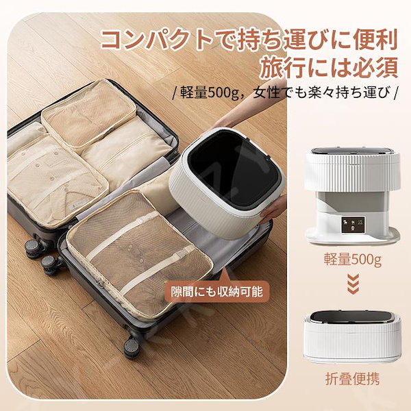 ウォッシュボーイ バケツ型洗濯機 未使用 Qoo10] 洗濯機 小型洗濯機 一人用洗濯機 折りた