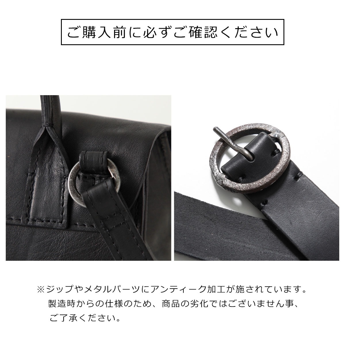 TAGLIOVIVO タリオヴィヴォ ショルダーバッグ CASPER メンズ クロスボディ レザー アンティークメタル CULATTA/BLACK