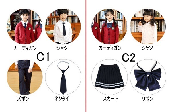 卒業式 スーツ 女の子 160 大きいサイズ 男の子 制服 中学 受験 スーツ 女の子 子供 入学式 大きいサイズ 制服 ベスト 学生服 入学式 男の子 子供スーツ 七五三 女の子 ジュニアスーツ 卒業式 スーツ 女の子 160 大きいサイズ 男の子 制服 中学 受験 スーツ 女の子 子供 入学式 大きいサイズ 制服 ベスト 学生服 入学式 男の子 子供スーツ 七五三 女の子 ジュニアスーツ