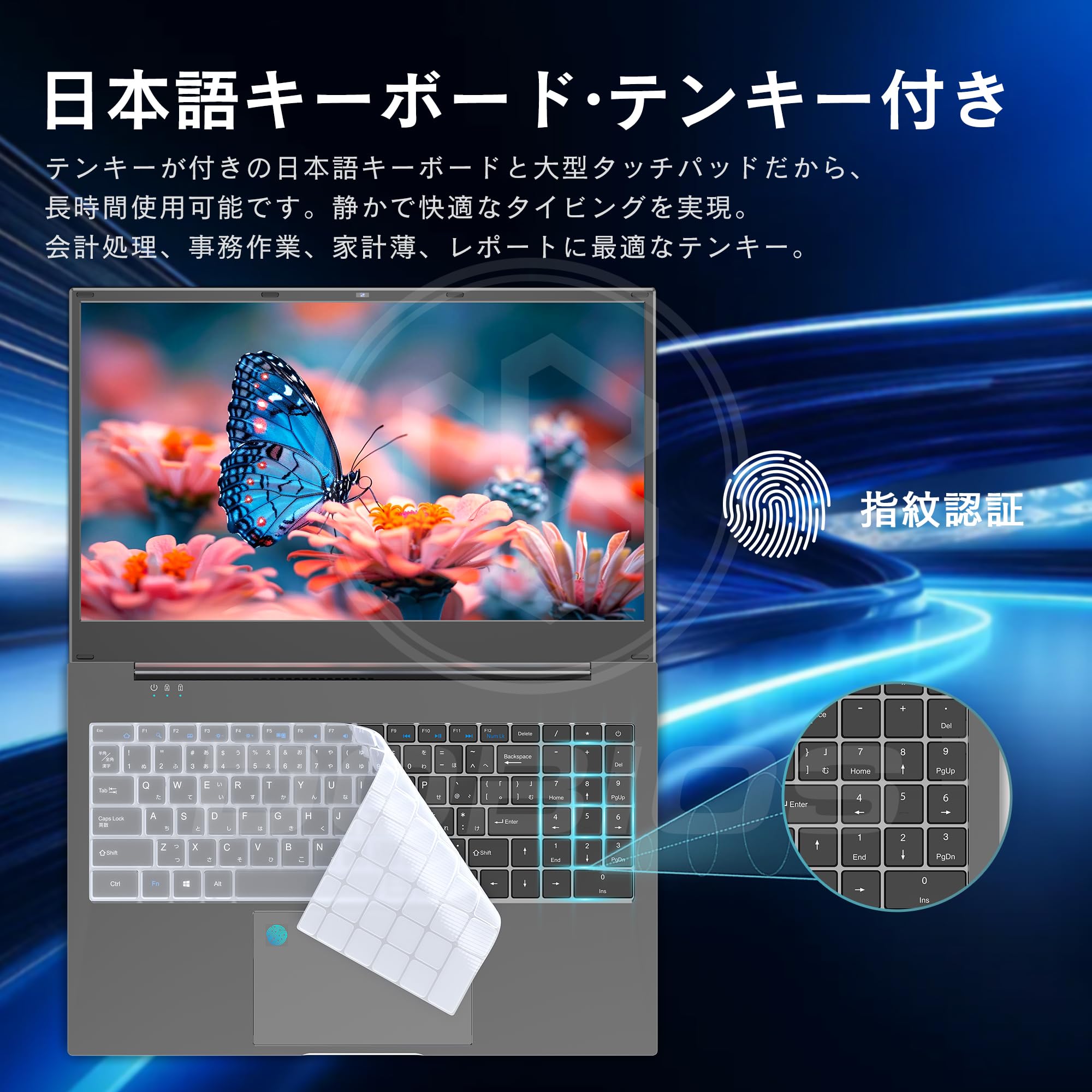 Dobios Office 2024搭載 ノートパソコン 日本語キーボード 15.6型 1920×1080 IPS液晶 ウェブカメラ付き 薄型ノートPC Win11 Pro インテル Celeron Dobios Office 2024搭載 ノートパソコン 日本語キーボード 15.6型 1920×1080 IPS液晶 ウェブカメラ付き 薄型ノートPC Win11 Pro インテル Celeron