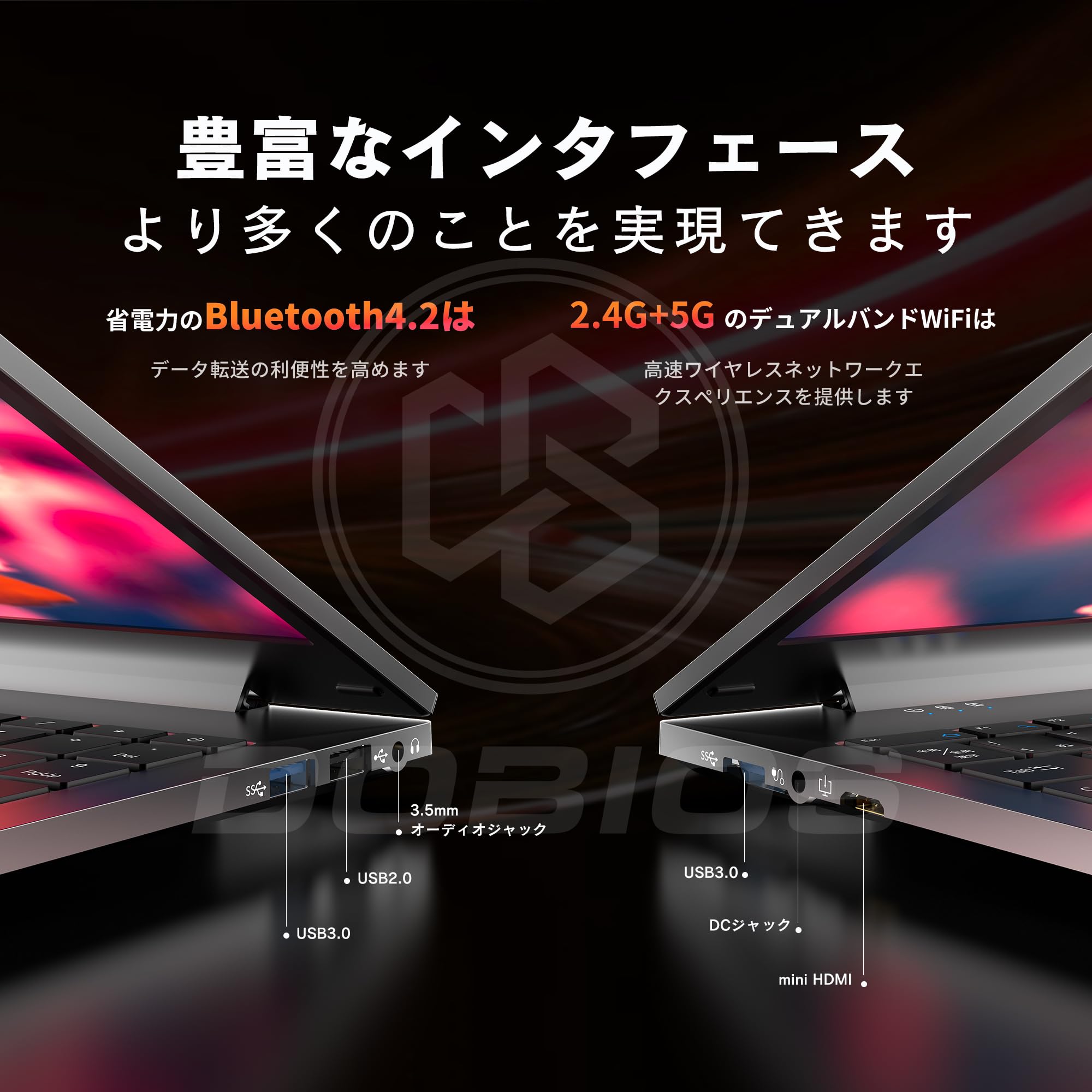 Dobios Office 2024搭載 ノートパソコン 日本語キーボード 15.6型 1920×1080 IPS液晶 ウェブカメラ付き 薄型ノートPC Win11 Pro インテル Celeron Dobios Office 2024搭載 ノートパソコン 日本語キーボード 15.6型 1920×1080 IPS液晶 ウェブカメラ付き 薄型ノートPC Win11 Pro インテル Celeron