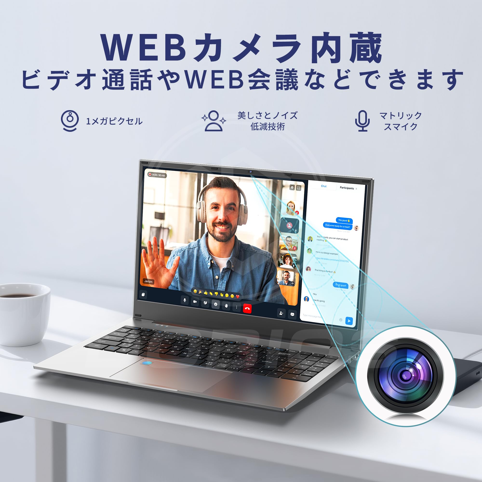 Dobios Office 2024搭載 ノートパソコン 日本語キーボード 15.6型 1920×1080 IPS液晶 ウェブカメラ付き 薄型ノートPC Win11 Pro インテル Celeron Dobios Office 2024搭載 ノートパソコン 日本語キーボード 15.6型 1920×1080 IPS液晶 ウェブカメラ付き 薄型ノートPC Win11 Pro インテル Celeron