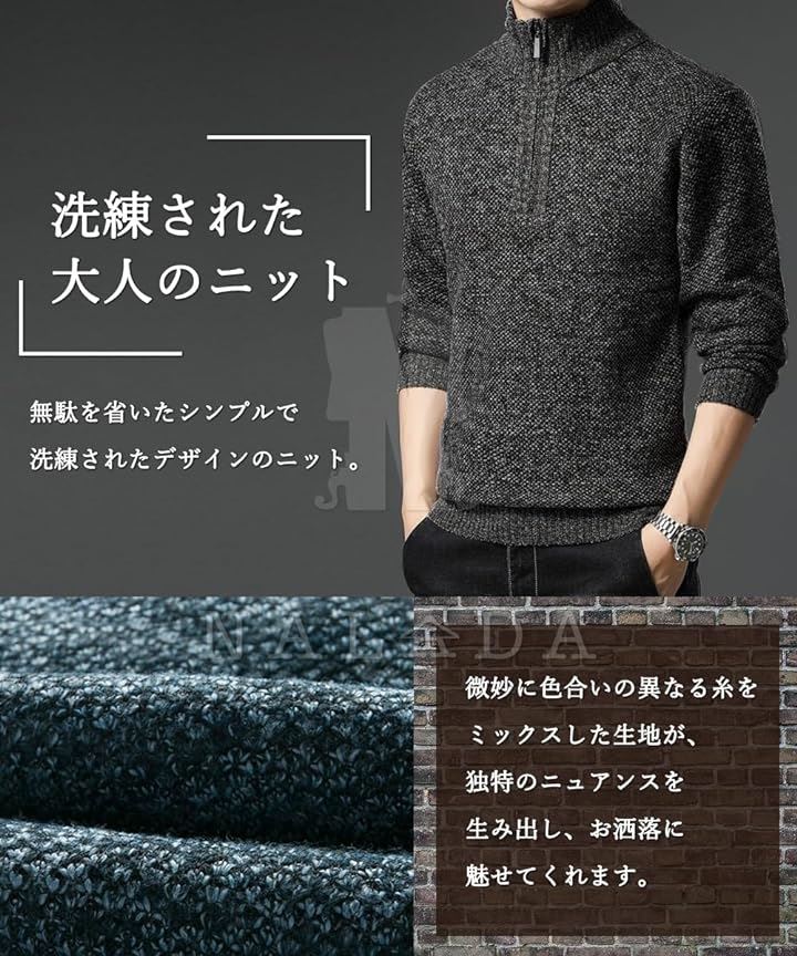 セーター メンズ ニット ハイネック 厚手 大人 裏ボア 防寒 リブ袖 ポケット 無地 トップス( ネイビー, L)