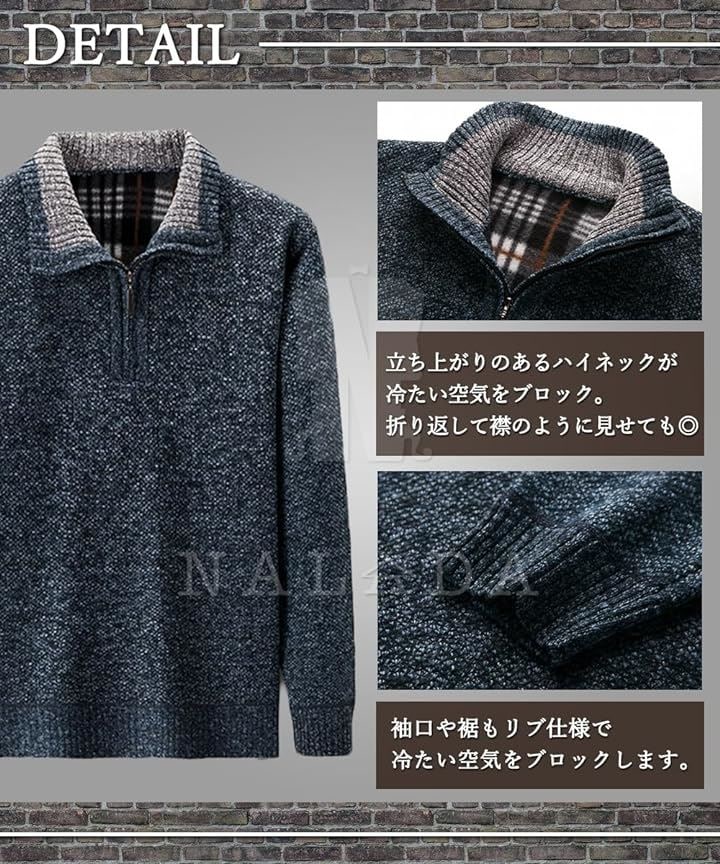 セーター メンズ ニット ハイネック 厚手 大人 裏ボア 防寒 リブ袖 ポケット 無地 トップス( ネイビー, L)