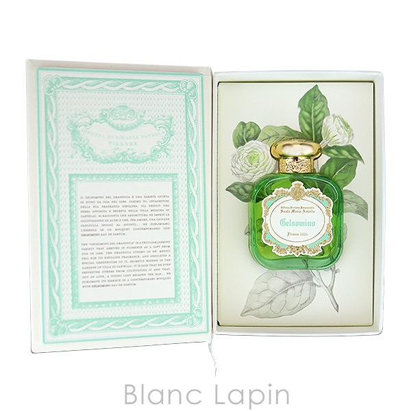 サンタ・マリア・ノヴェッラ SANTA MARIA NOVELLA ジェルソミーノ EDP 50ml フレグランスユニセックス 香水 [889320]
