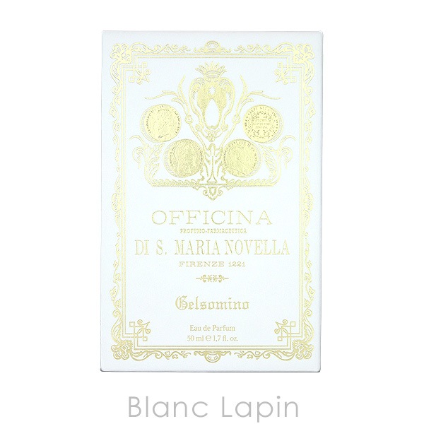 サンタ・マリア・ノヴェッラ SANTA MARIA NOVELLA ジェルソミーノ EDP 50ml フレグランスユニセックス 香水 [889320]