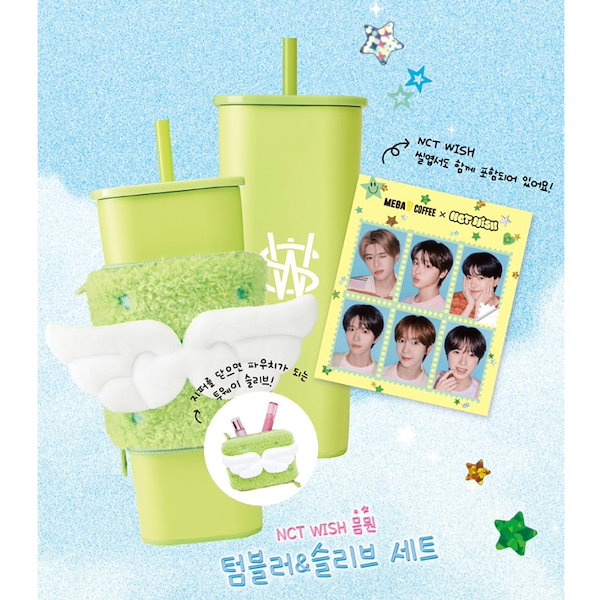 Qoo10] 【公式正規品】NCT WISH × ME