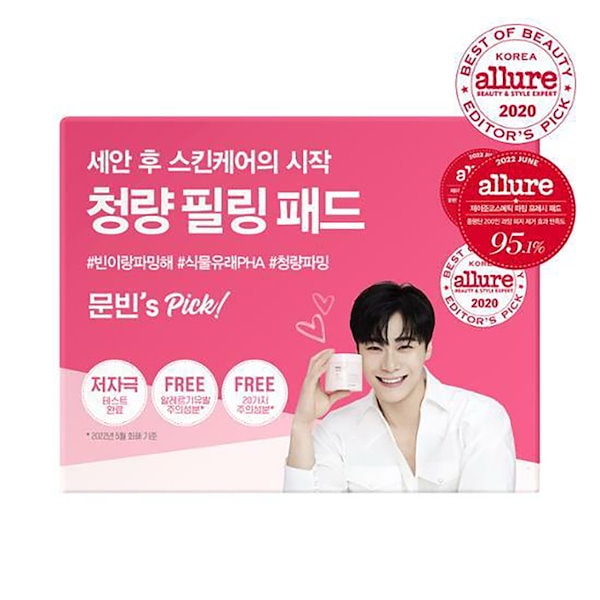 [ 公式 ] ASTRO MOONBIN x JAYJUN PHAming Fresh PAD+Toner SET + PHOTOCARD