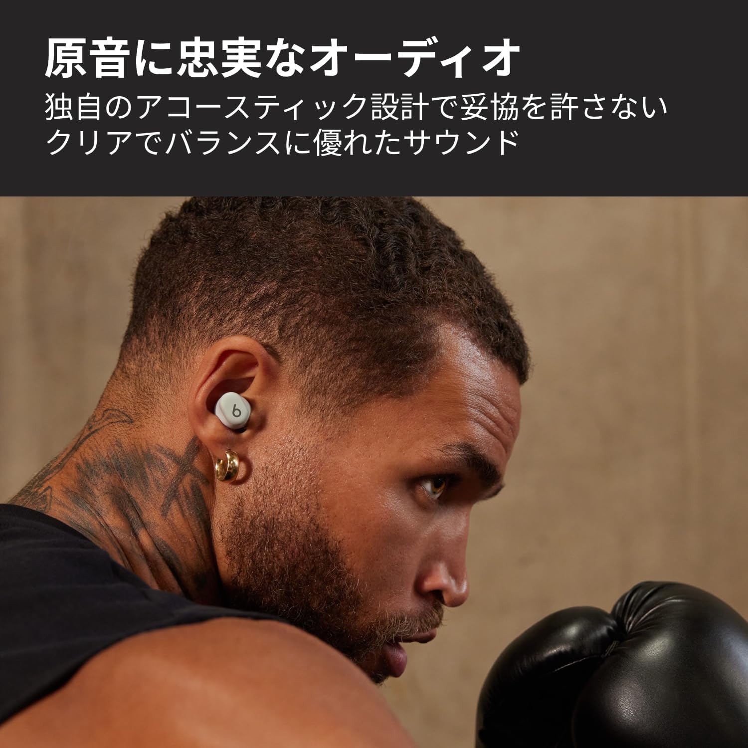 Beats Solo Buds Bluetoothワイヤレスイヤフォン - 最大18時間の再生時間AppleとAndroidで互換性内蔵マイク - ストームグレイ Beats Solo Buds Bluetoothワイヤレスイヤフォン - 最大18時間の再生時間AppleとAndroidで互換性内蔵マイク - ストームグレイ
