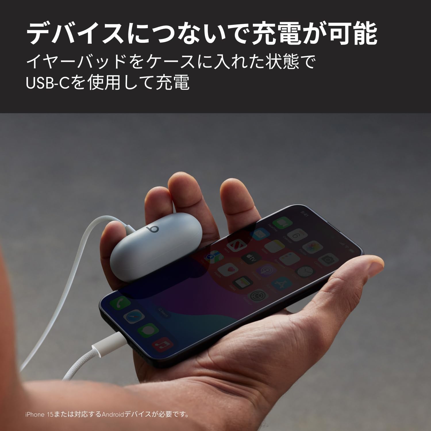 Beats Solo Buds Bluetoothワイヤレスイヤフォン - 最大18時間の再生時間AppleとAndroidで互換性内蔵マイク - ストームグレイ Beats Solo Buds Bluetoothワイヤレスイヤフォン - 最大18時間の再生時間AppleとAndroidで互換性内蔵マイク - ストームグレイ