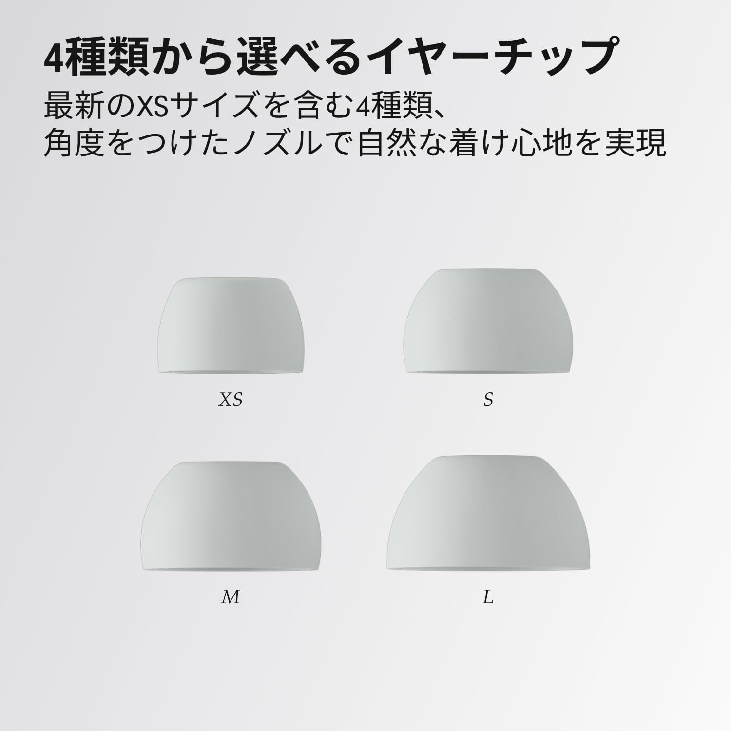 Beats Solo Buds Bluetoothワイヤレスイヤフォン - 最大18時間の再生時間AppleとAndroidで互換性内蔵マイク - ストームグレイ Beats Solo Buds Bluetoothワイヤレスイヤフォン - 最大18時間の再生時間AppleとAndroidで互換性内蔵マイク - ストームグレイ