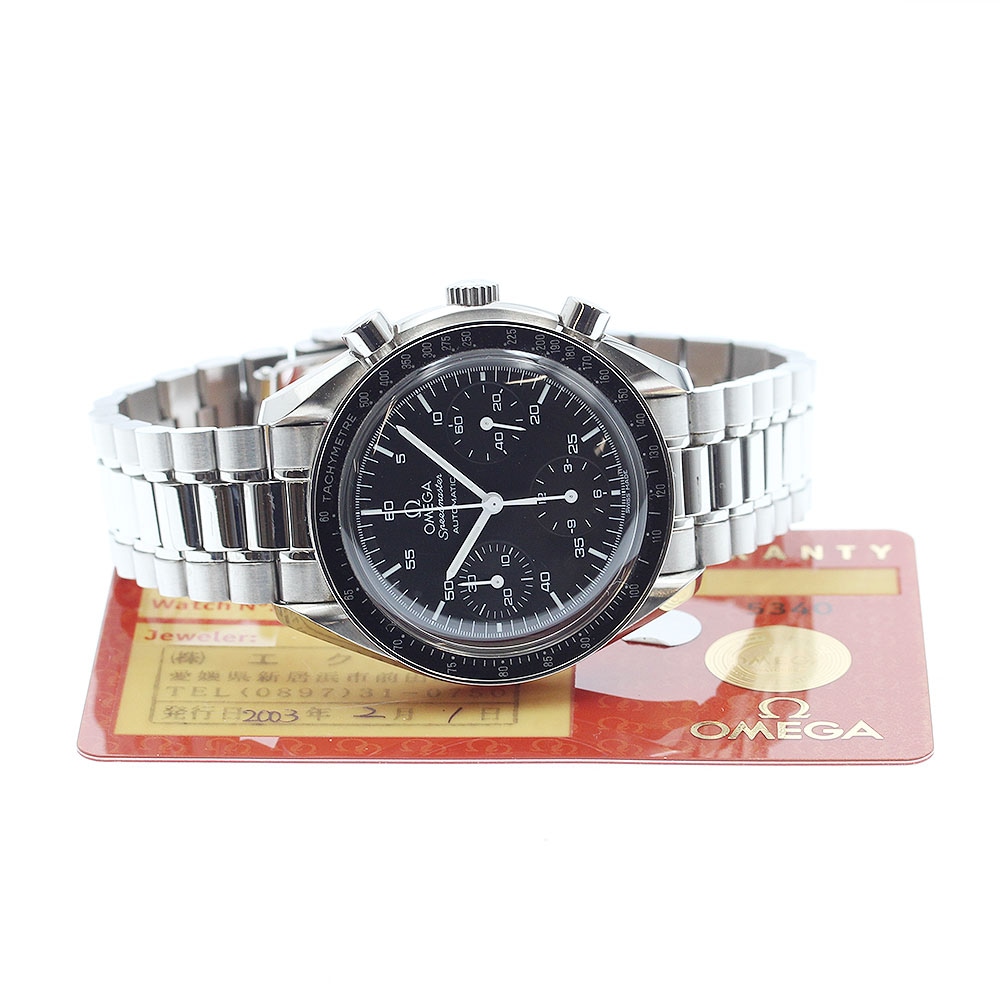 オメガ OMEGA 3510.50 スピードマスター クロノグラフ 自動巻き メンズ 良品 保証書付き_884570【中古】 オメガ OMEGA 3510.50 スピードマスター クロノグラフ 自動巻き メンズ 良品 保証書付き_884570【中古】