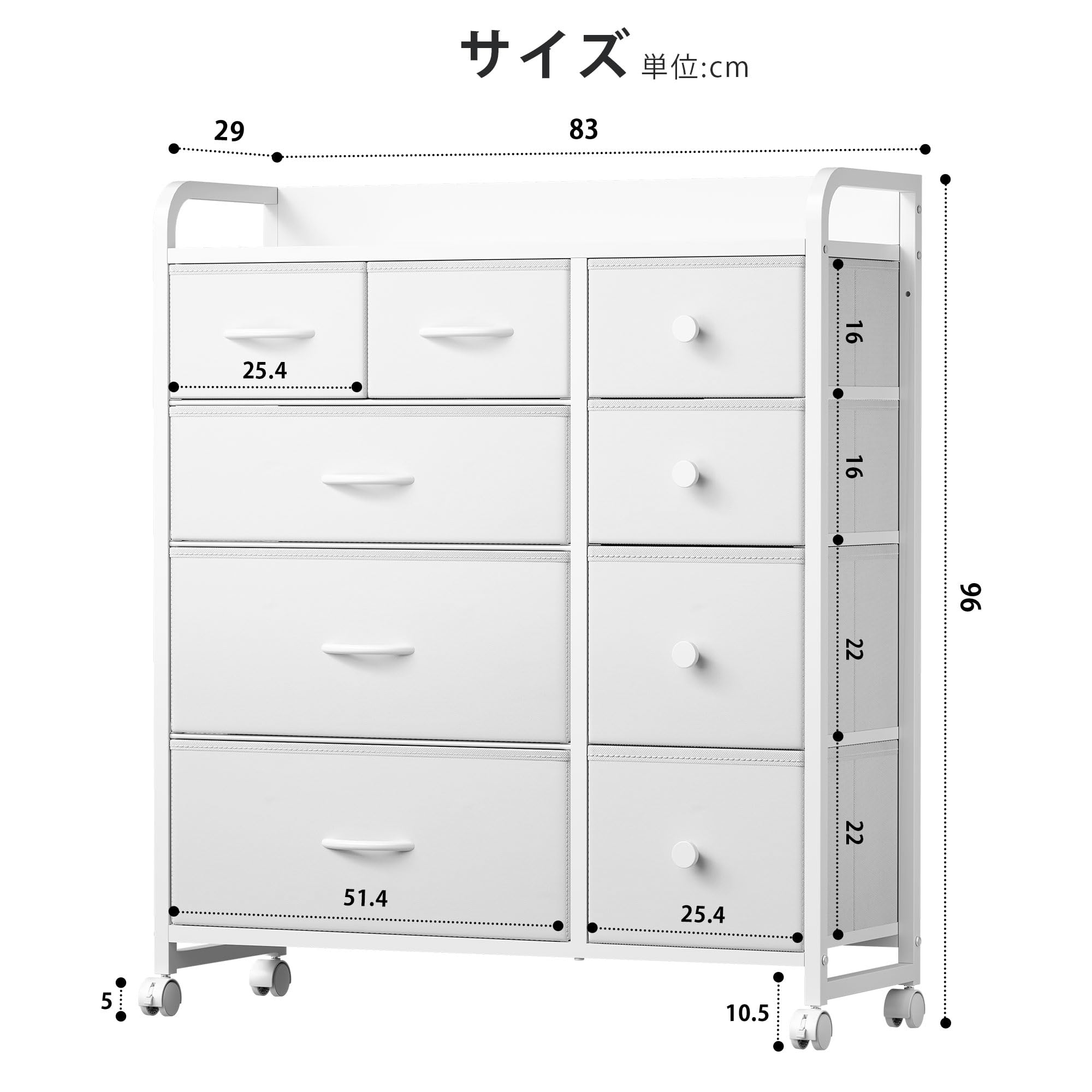 YeTom タンス 収納 チェスト 洋服収納 おしゃれ 洋服タンス キャスター付き 大容量 衣装棚 衣裝ケース リビング 引き出し 脱衣所 棚 衣類チェスト 箪笥 木製天板付き 和風 布製引き出し 転 YeTom タンス 収納 チェスト 洋服収納 おしゃれ 洋服タンス キャスター付き 大容量 衣装棚 衣裝ケース リビング 引き出し 脱衣所 棚 衣類チェスト 箪笥 木製天板付き 和風 布製引き出し 転