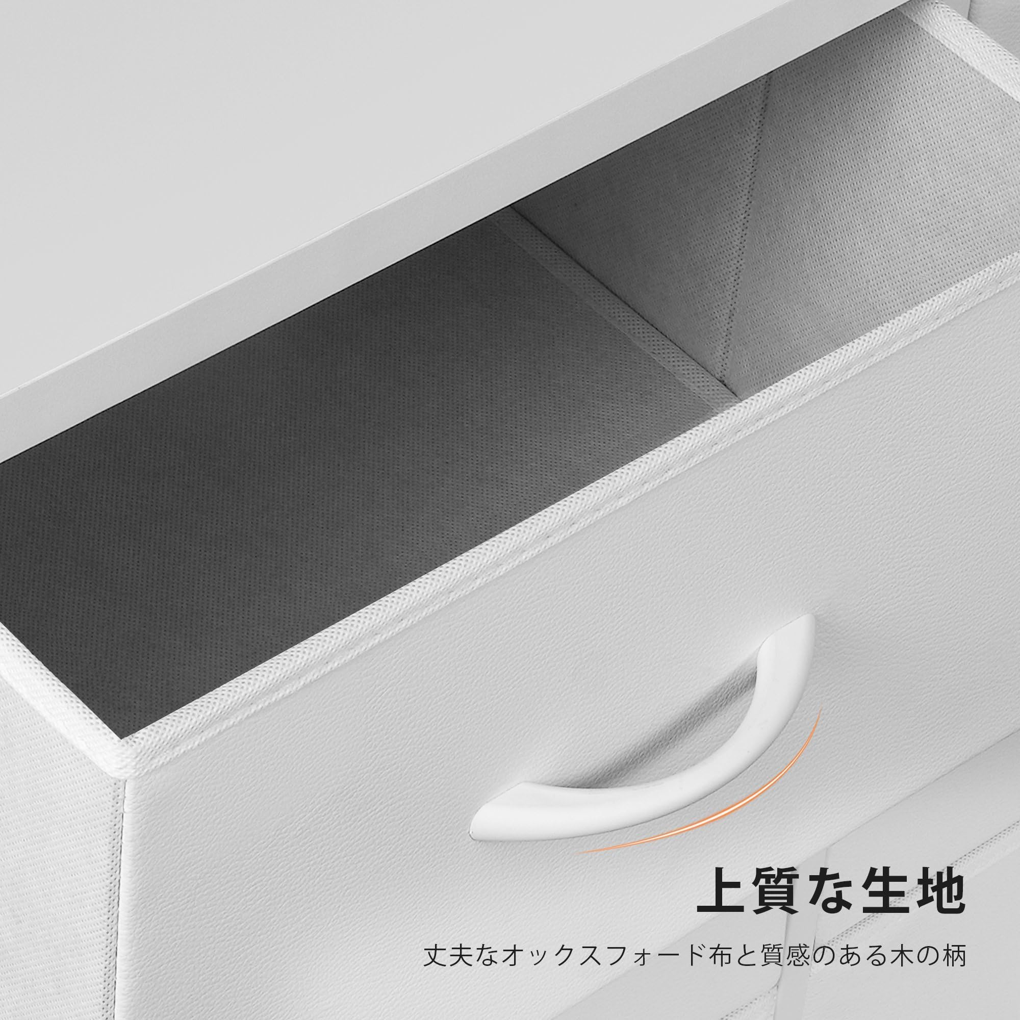 YeTom タンス 収納 チェスト 洋服収納 おしゃれ 洋服タンス キャスター付き 大容量 衣装棚 衣裝ケース リビング 引き出し 脱衣所 棚 衣類チェスト 箪笥 木製天板付き 和風 布製引き出し 転 YeTom タンス 収納 チェスト 洋服収納 おしゃれ 洋服タンス キャスター付き 大容量 衣装棚 衣裝ケース リビング 引き出し 脱衣所 棚 衣類チェスト 箪笥 木製天板付き 和風 布製引き出し 転