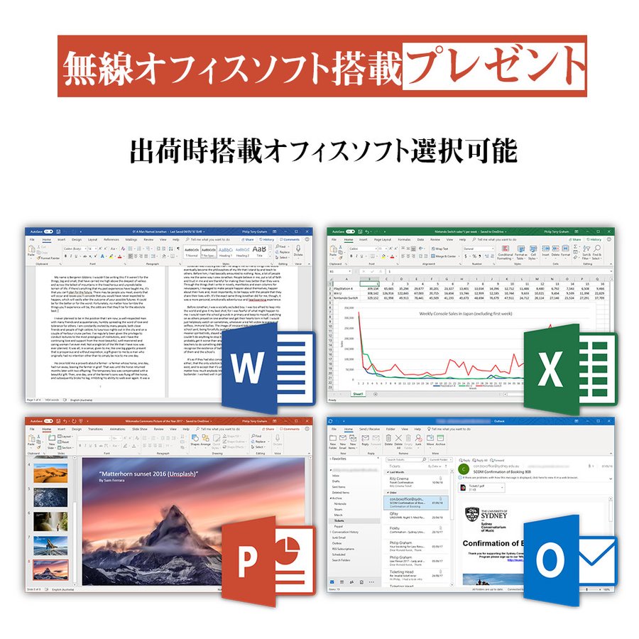 ノートパソコン 中古 Win11 Microsoft office 2021 第6世代Corei5 メモリ4GB/SSD128GB HDMI 内蔵カメラ Bluetooth SZ5 USキーボード ノートパソコン 中古 Win11 Microsoft office 2021 第6世代Corei5 メモリ4GB/SSD128GB HDMI 内蔵カメラ Bluetooth SZ5 USキーボード