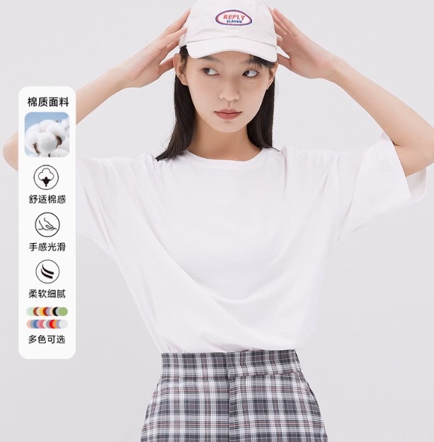 レディース トップス 半袖 かわいい シンプル こなれ感 ラフ ルーズ 部活 デート お出かけ プール 公園 女子会 コーデ 楽ちん