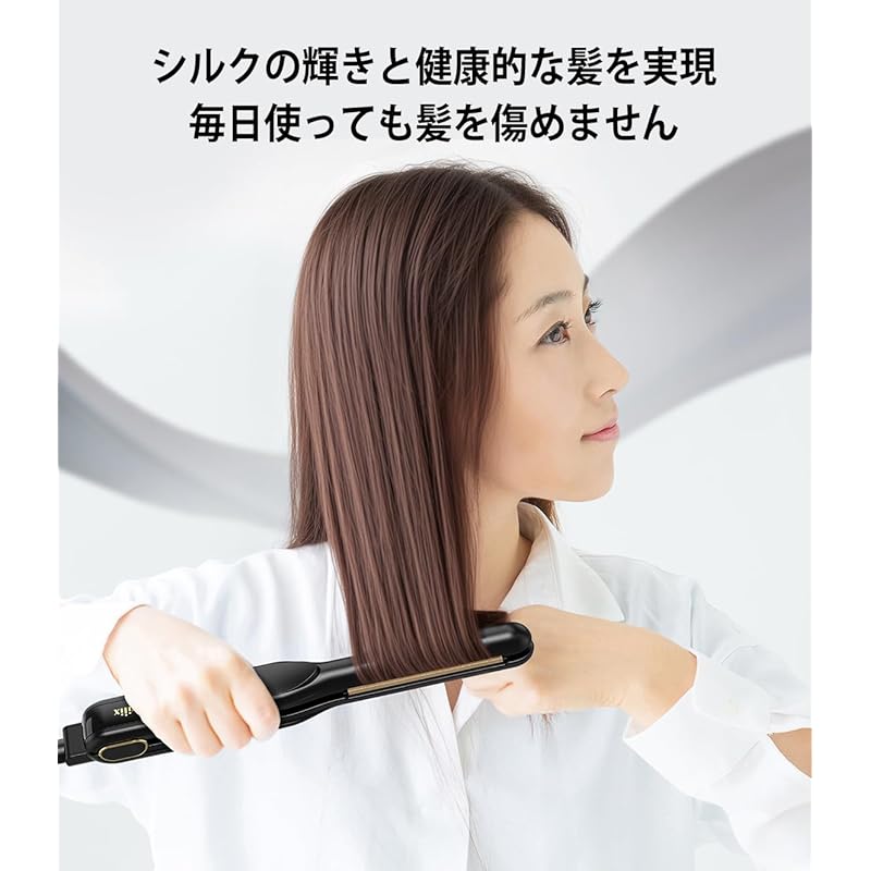 Terviiix ストレートアイロン 15mm シルキーヘアケアプレート 前髪用