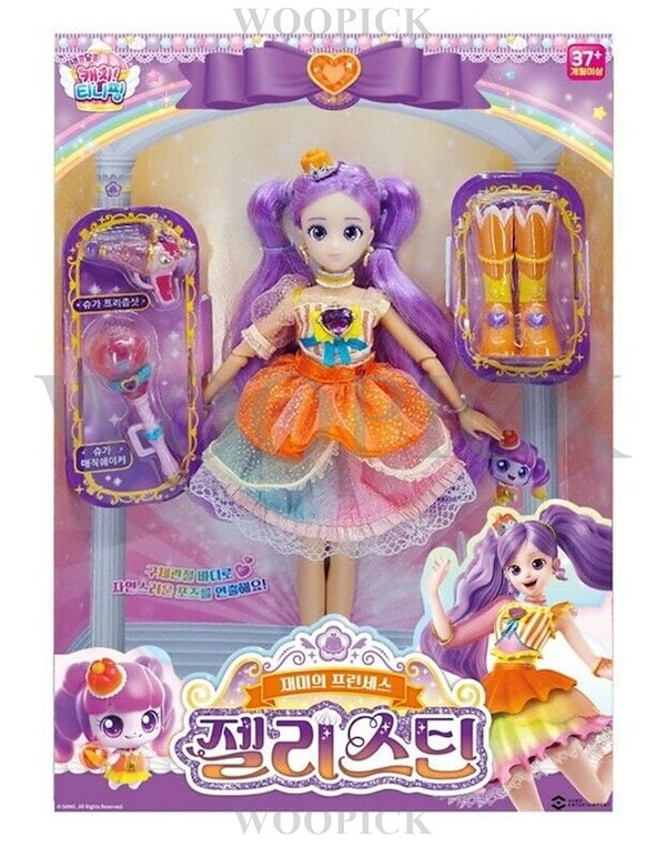 チェリン★ZEENUNEW ComeRainComeShine! ドール Come Rain Come Shine - NuNew Plush Doll @ eThaiCD.com