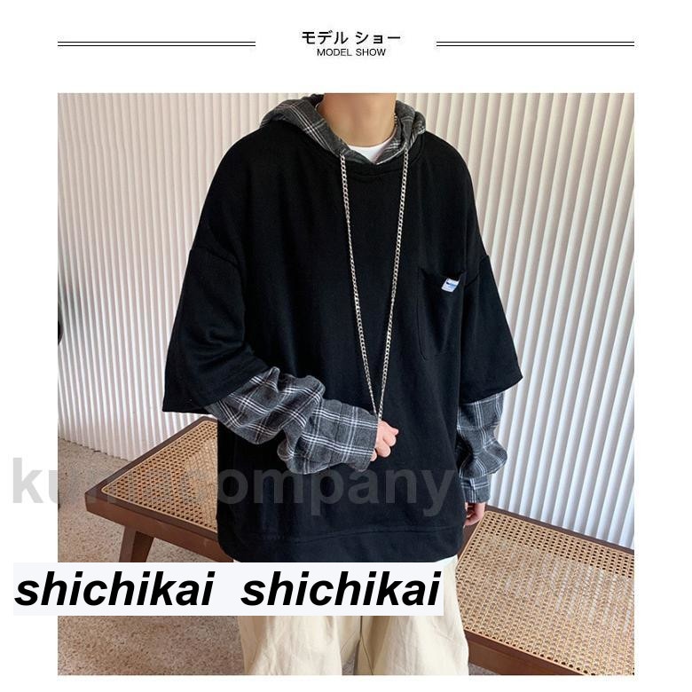パーカー フード付きパーカー フェイクレイヤード プルパーカー メンズ トップス スウェット トレーナー カラーブロッキング チャック柄 カットソー