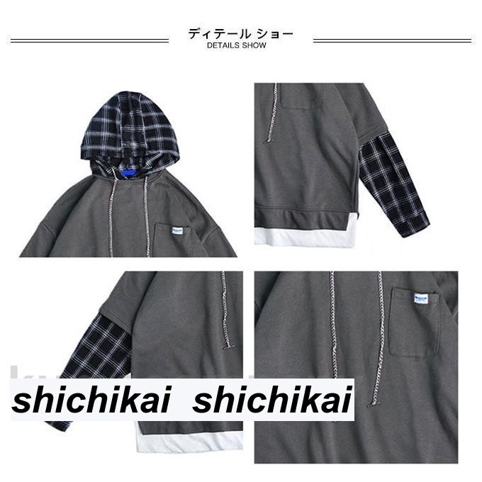 パーカー フード付きパーカー フェイクレイヤード プルパーカー メンズ トップス スウェット トレーナー カラーブロッキング チャック柄 カットソー