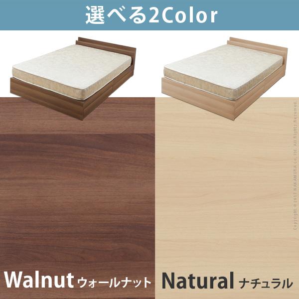 ベッドセット ベッドフレーム マットレス付き ダブル
