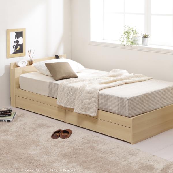 ベッドセット ベッドフレーム マットレス付き ダブル