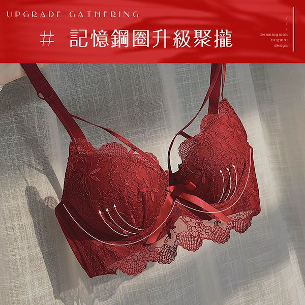 ZOUTYI] レディースブラ ブラジャー レディース プッシュアップ