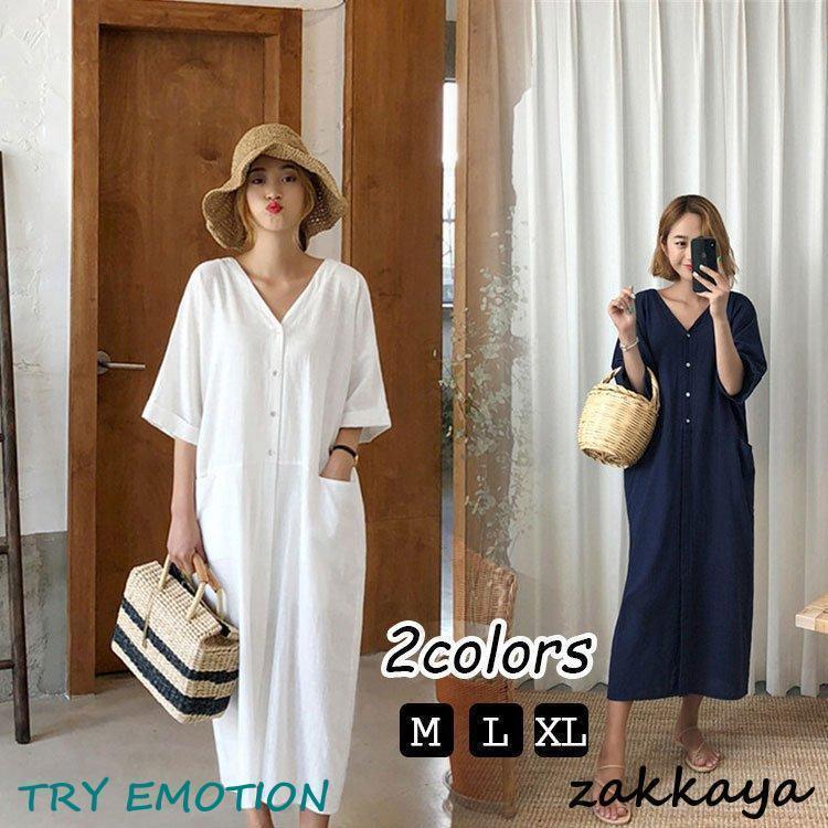 シャツワンピース レディース 40代 半袖 ワンピース 春 夏 無地 ワンピース マキシワンピース オシャレ 着痩せ 大きいサイズ 韓国風 30代 50代