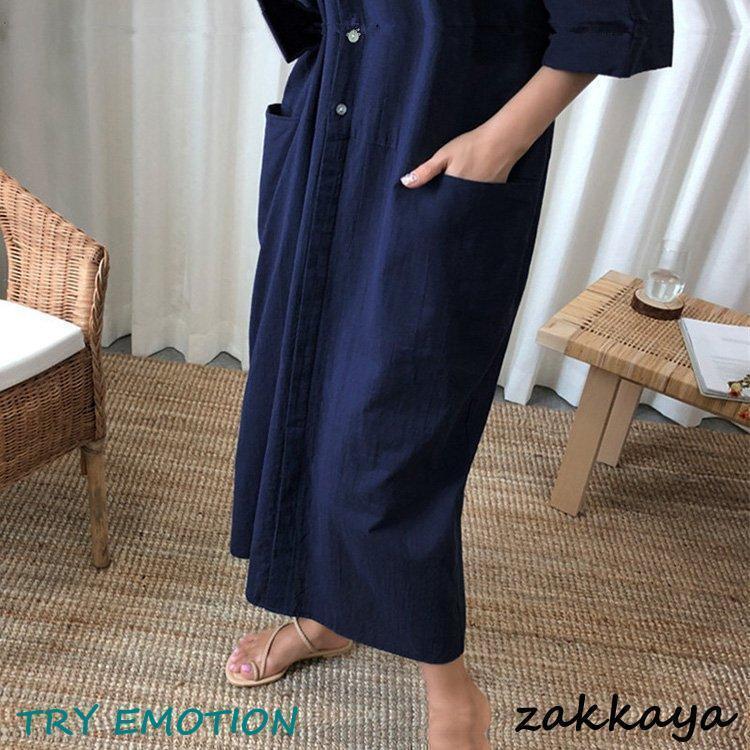 シャツワンピース レディース 40代 半袖 ワンピース 春 夏 無地 ワンピース マキシワンピース オシャレ 着痩せ 大きいサイズ 韓国風 30代 50代