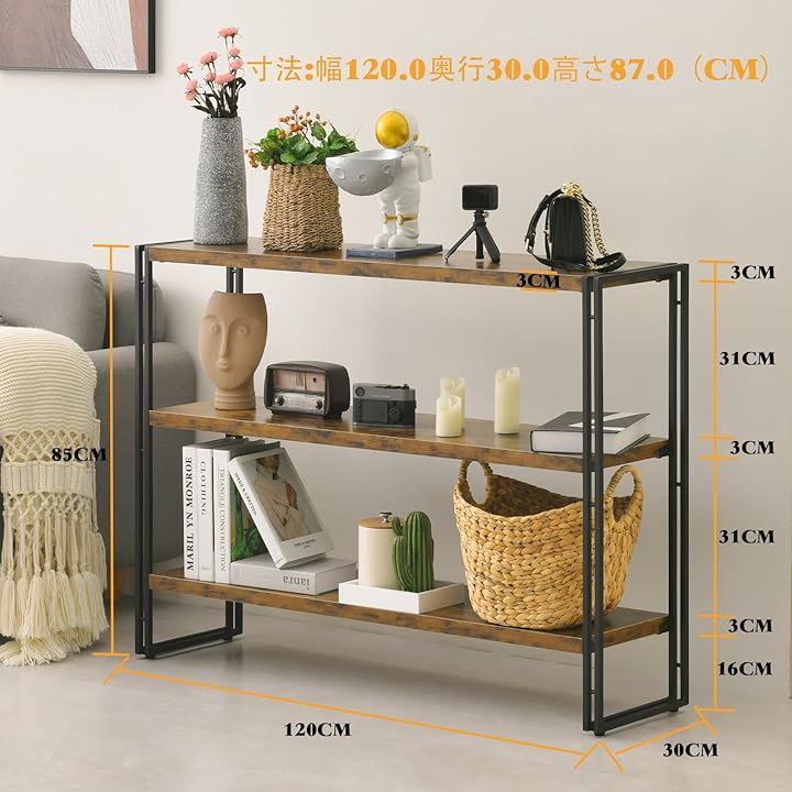 ラック 棚 オープンシェルフ 3段 収納 収納ラック スリム 木製棚板 スチールラック 本棚 おしゃれ 北欧 木製ラック キッチン 収納棚 幅120(A古木色, H3-幅120)