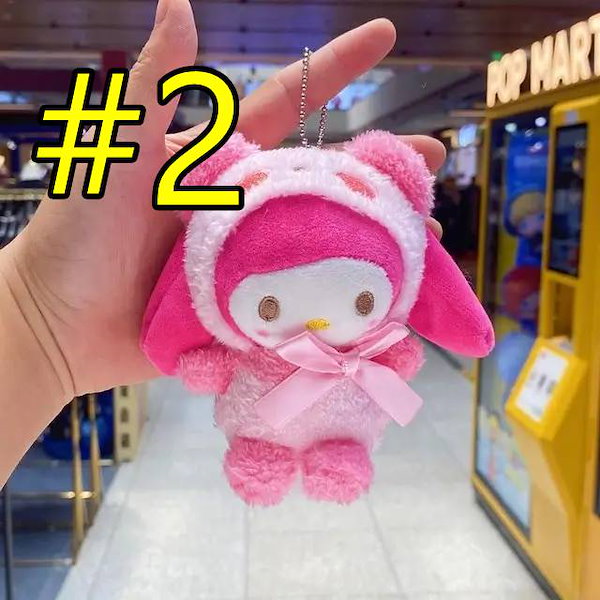 Qoo10] サンリオ 福袋2025サンリオ ぬいぐるみ キーホ