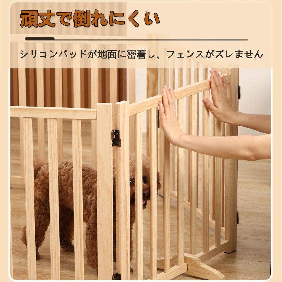 犬ケージ 木製ペットサーク 犬ゲージパネル 組立簡単 超小型犬中型犬向け 木製パネル6枚 折りたたみ可能 ペットフェンス 脱走防止柵 自立 ケージ 脱走防止 パ 犬ケージ 木製ペットサーク 犬ゲージパネル 組立簡単 超小型犬中型犬向け 木製パネル6枚 折りたたみ可能 ペットフェンス 脱走防止柵 自立 ケージ 脱走防止 パ