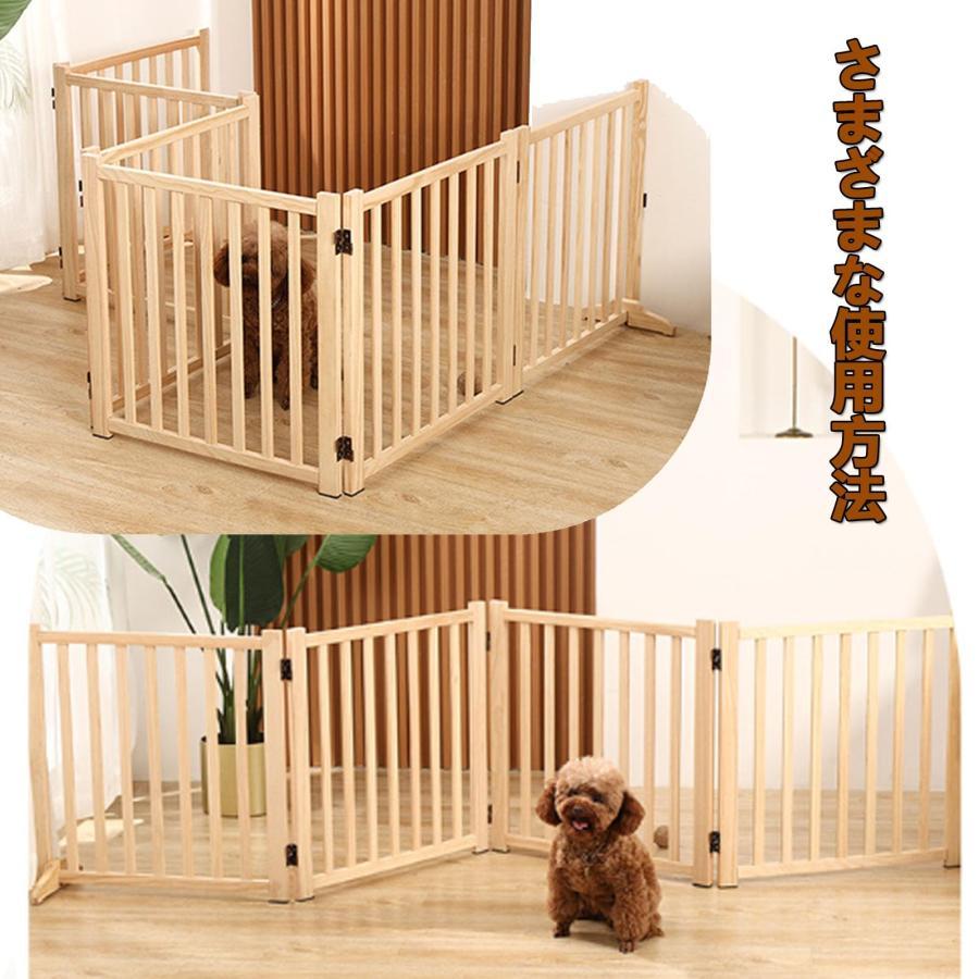 犬ケージ 木製ペットサーク 犬ゲージパネル 組立簡単 超小型犬中型犬向け 木製パネル6枚 折りたたみ可能 ペットフェンス 脱走防止柵 自立 ケージ 脱走防止 パ 犬ケージ 木製ペットサーク 犬ゲージパネル 組立簡単 超小型犬中型犬向け 木製パネル6枚 折りたたみ可能 ペットフェンス 脱走防止柵 自立 ケージ 脱走防止 パ