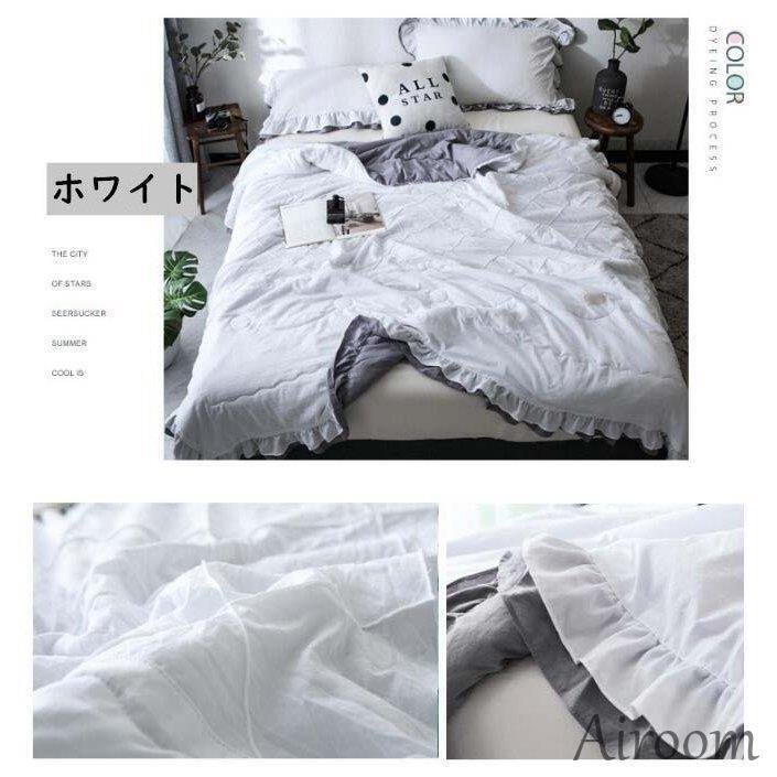 3点セット 夏掛け布団 枕カバー シングルサイズ 掛け布団カバー お昼寝ケット 優しい肌触り おしゃれ 冷房対策 ギフト プレゼント 3点セット 夏掛け布団 枕カバー シングルサイズ 掛け布団カバー お昼寝ケット 優しい肌触り おしゃれ 冷房対策 ギフト プレゼント