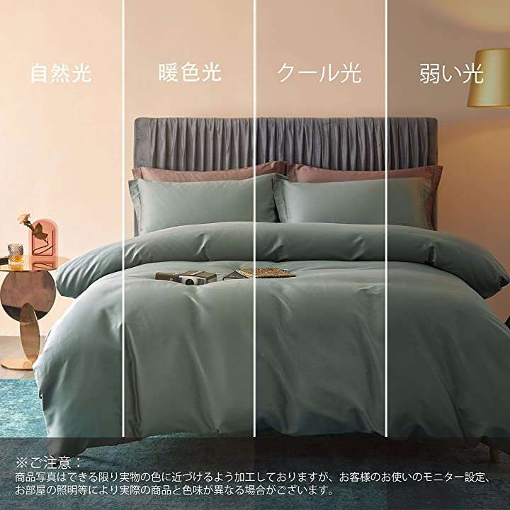 MILDLY ダブル) : 寝具・ベッド・マットレス : (アガベグリーン, 人気最安値