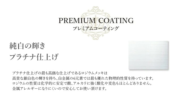 MUZE JEWELRY ペアリング スワロフスキージルコニア使用 結婚指輪 マリッジリング 指輪 リング ペア プラチナ仕上げ MUZE JEWELRY ペアリング スワロフスキージルコニア使用 結婚指輪 マリッジリング 指輪 リング ペア プラチナ仕上げ